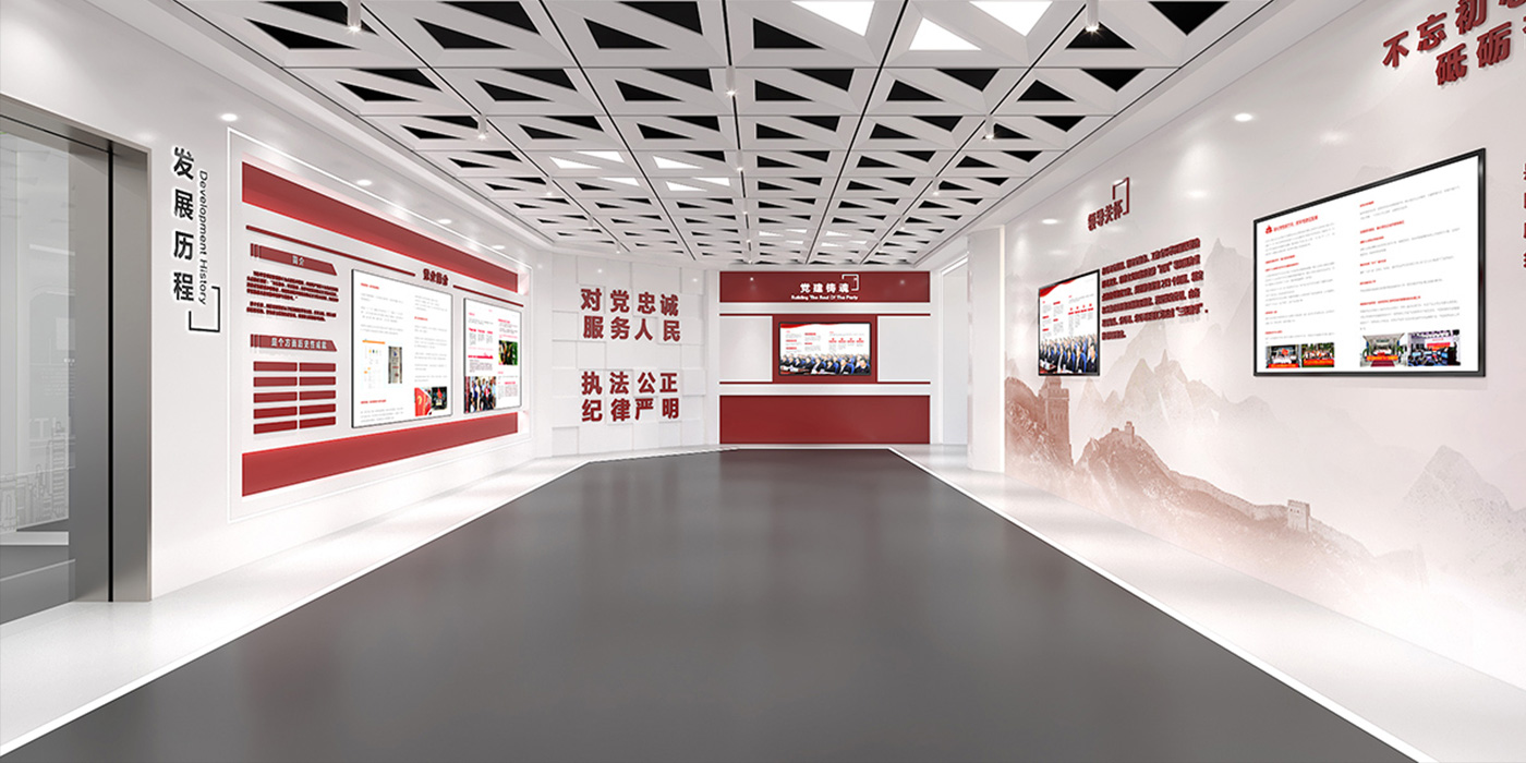 東部公交集團展廳設(shè)計