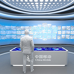 蘭州中國(guó)移動(dòng)5G體驗(yàn)中心展廳設(shè)計(jì)