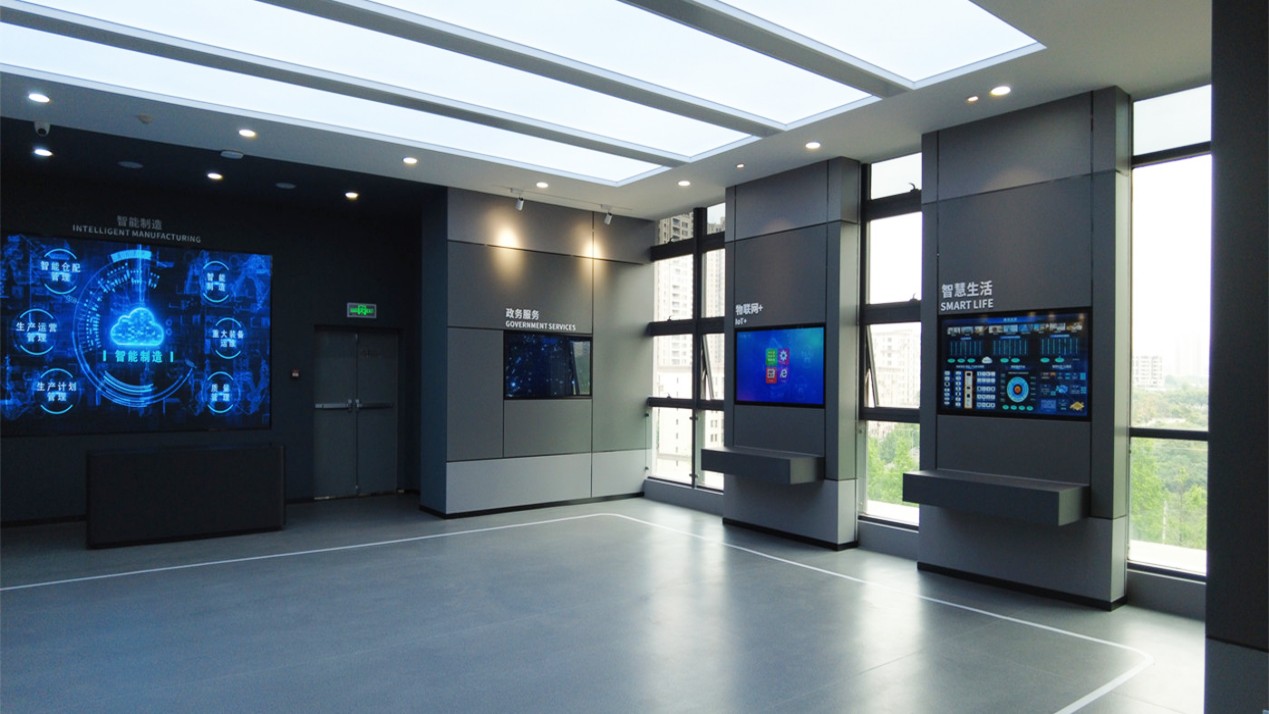 重慶華信智創(chuàng)企業(yè)展廳-企業(yè)展廳設計-企業(yè)展館設計-企業(yè)展廳設計公司—深圳鼎晟展示