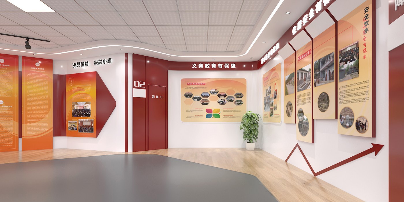 宕昌脫貧攻堅(jiān)成果展廳