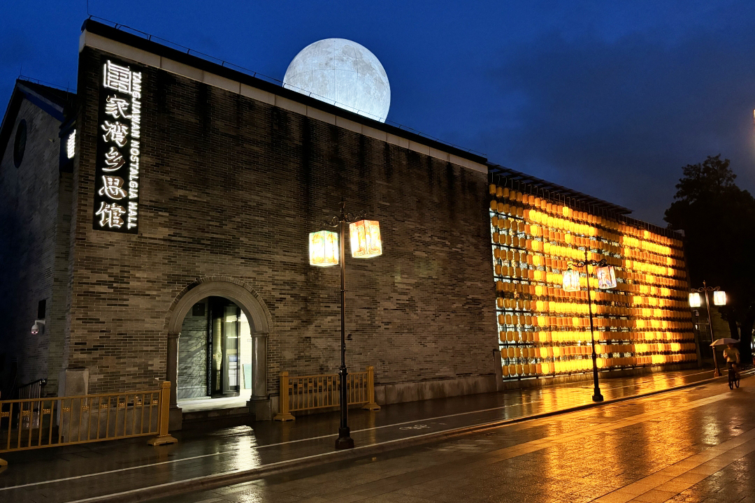 鼎晟新品：珠海新文化地標(biāo)，唐家灣鄉(xiāng)思館建成開(kāi)館