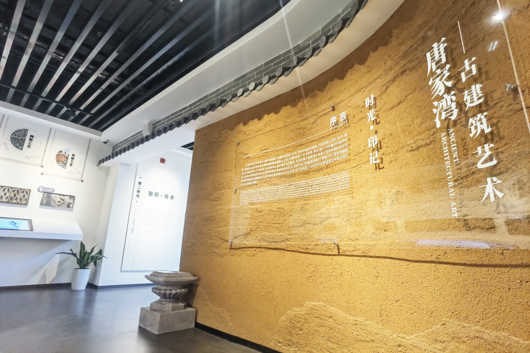 鼎晟新品：珠海新文化地標(biāo)，唐家灣鄉(xiāng)思館建成開(kāi)館