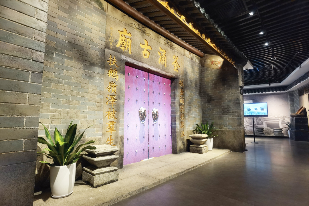 鼎晟新品：珠海新文化地標(biāo)，唐家灣鄉(xiāng)思館建成開(kāi)館