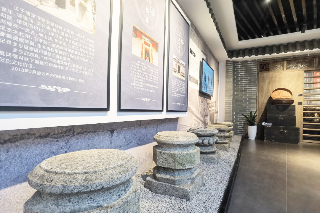鼎晟新品：珠海新文化地標(biāo)，唐家灣鄉(xiāng)思館建成開(kāi)館