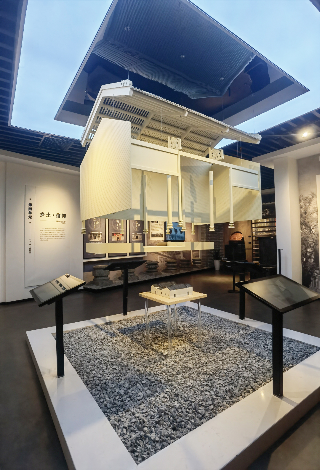 鼎晟新品：珠海新文化地標(biāo)，唐家灣鄉(xiāng)思館建成開(kāi)館
