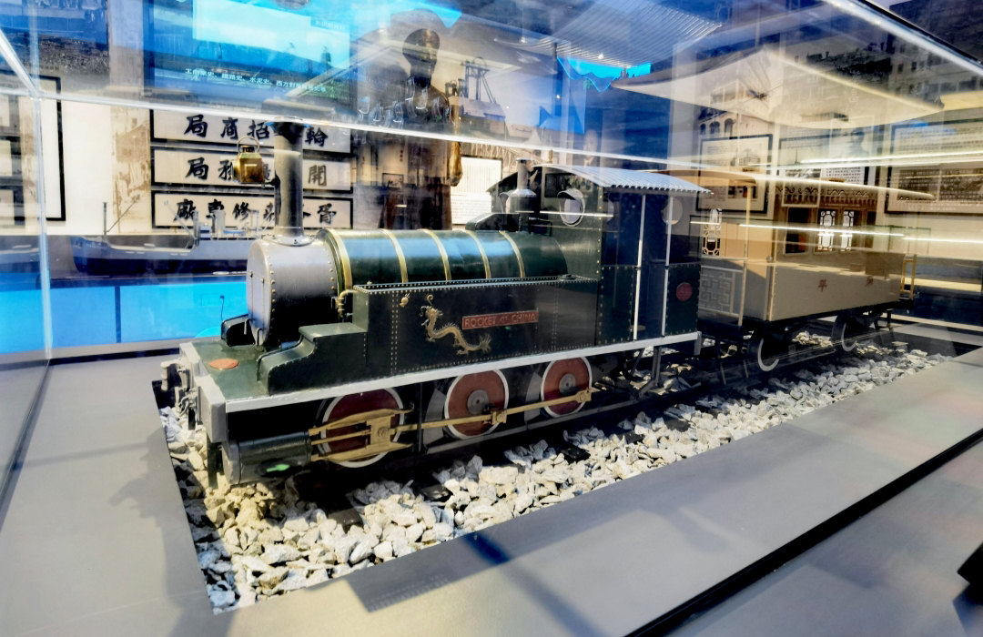 鼎晟新品：珠海新文化地標(biāo)，唐家灣鄉(xiāng)思館建成開(kāi)館