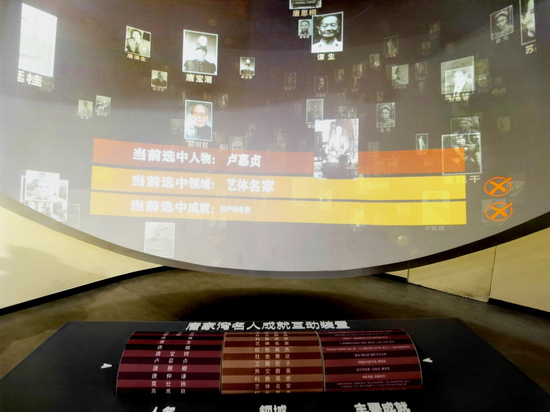 鼎晟新品：珠海新文化地標(biāo)，唐家灣鄉(xiāng)思館建成開(kāi)館