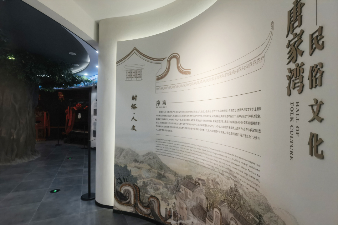 鼎晟新品：珠海新文化地標(biāo)，唐家灣鄉(xiāng)思館建成開(kāi)館