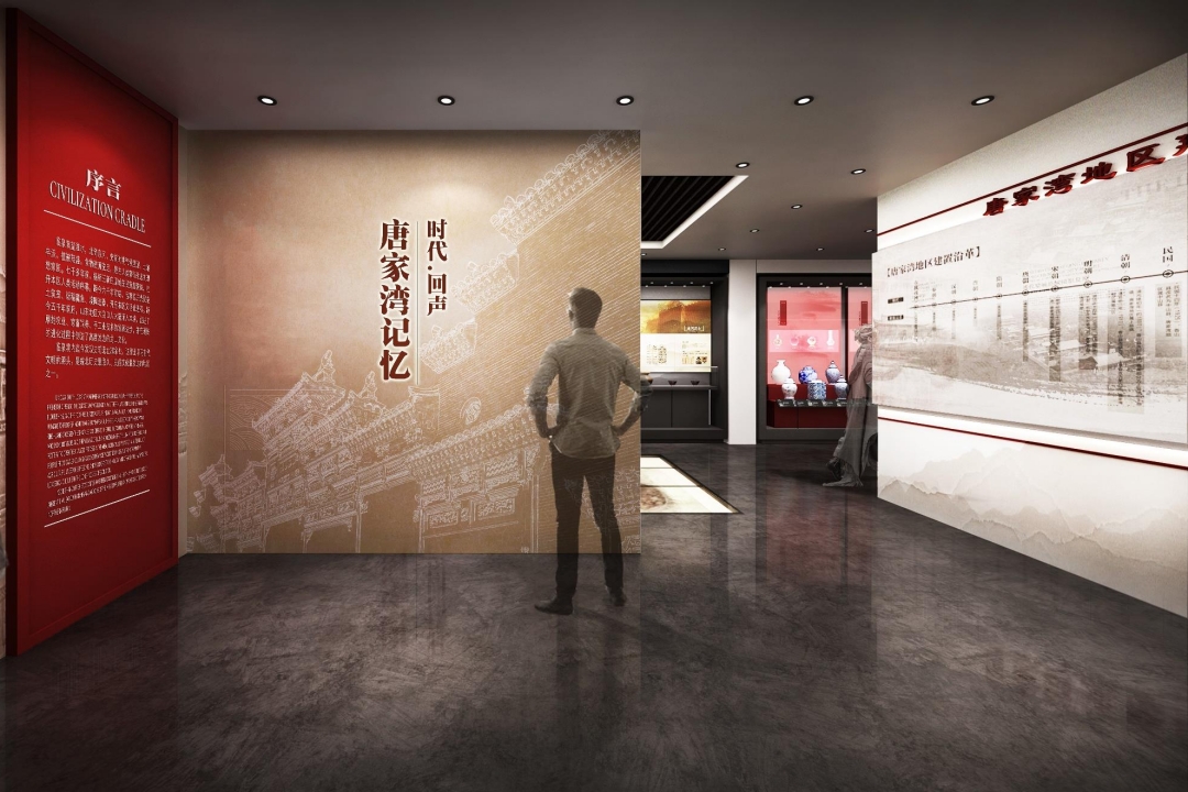 鼎晟新品：珠海新文化地標(biāo)，唐家灣鄉(xiāng)思館建成開(kāi)館