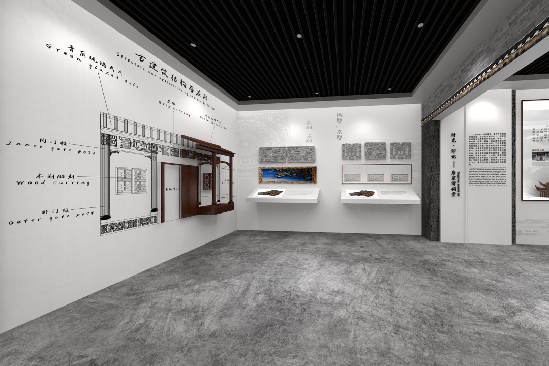 鼎晟新品：珠海新文化地標(biāo)，唐家灣鄉(xiāng)思館建成開(kāi)館