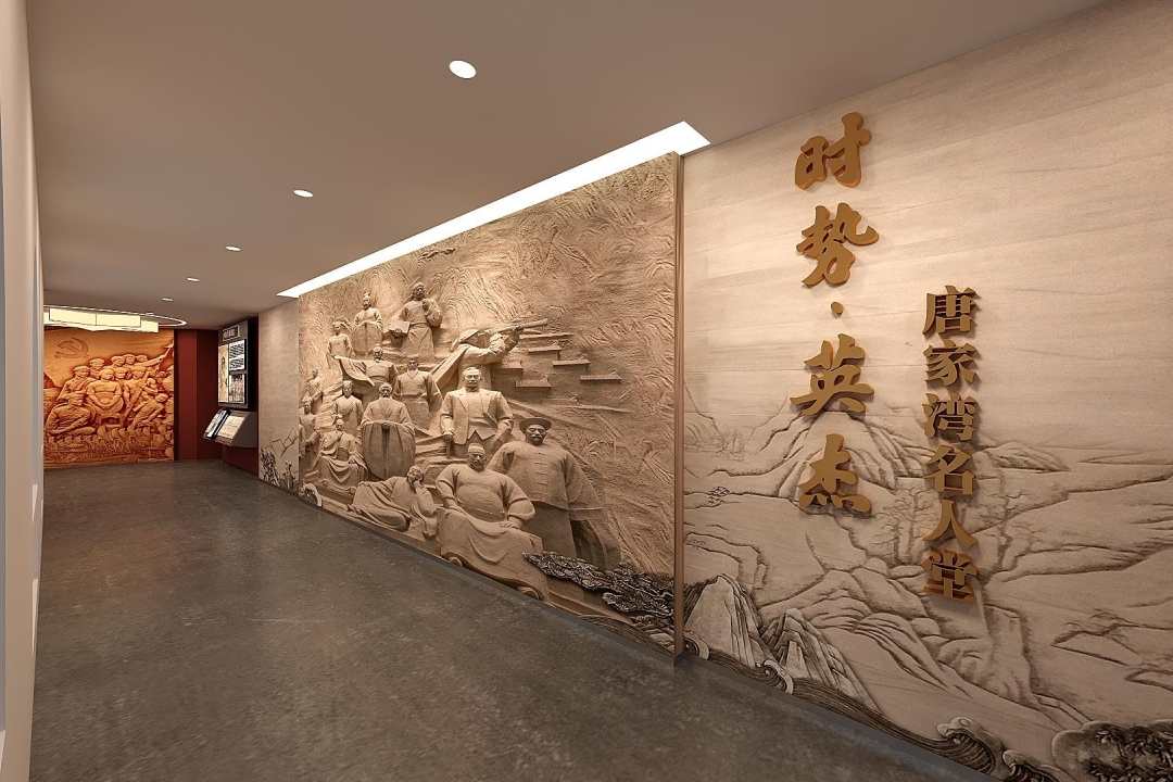 鼎晟新品：珠海新文化地標(biāo)，唐家灣鄉(xiāng)思館建成開(kāi)館