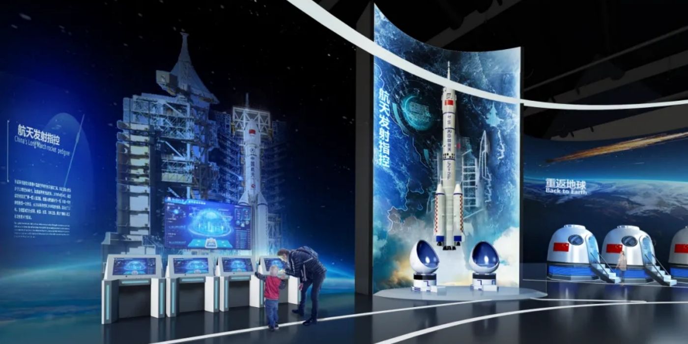 探秘浩瀚宇宙，領(lǐng)略太空風(fēng)采：珠海太空中心新館
