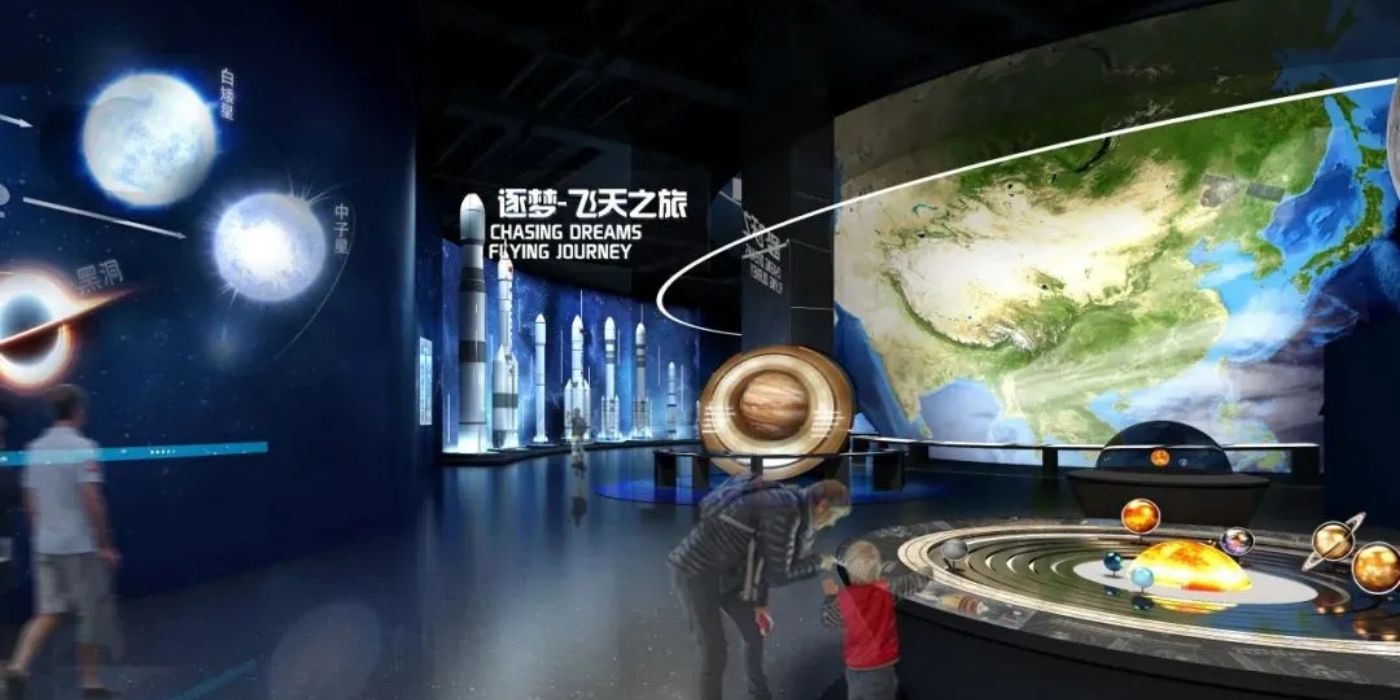 探秘浩瀚宇宙，領(lǐng)略太空風(fēng)采：珠海太空中心新館