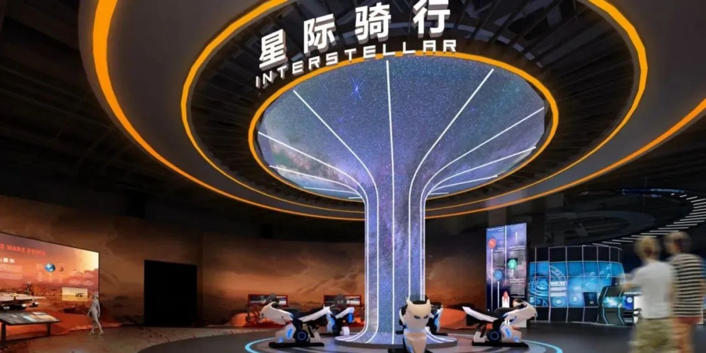 探秘浩瀚宇宙，領(lǐng)略太空風(fēng)采：珠海太空中心新館