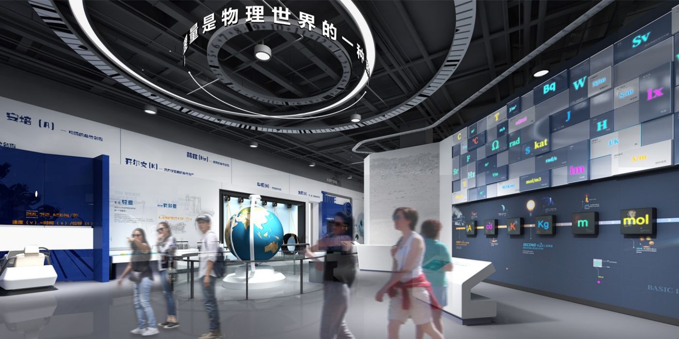 合肥科技館新館