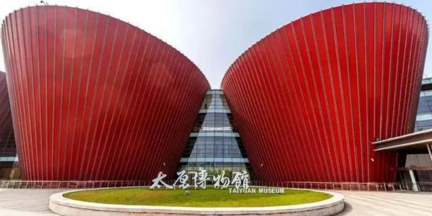 山西省太原市博物館 ：錦繡太原歷史文化展