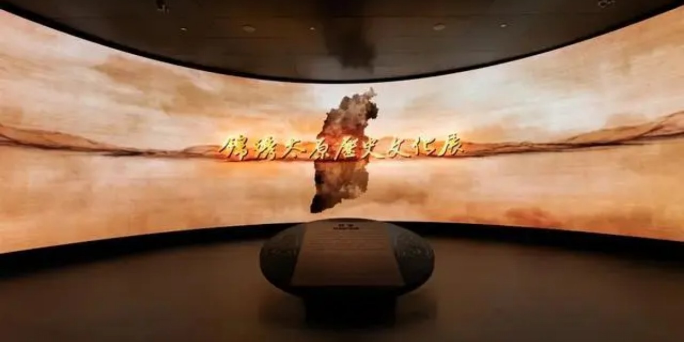 山西省太原市博物館 ：錦繡太原歷史文化展