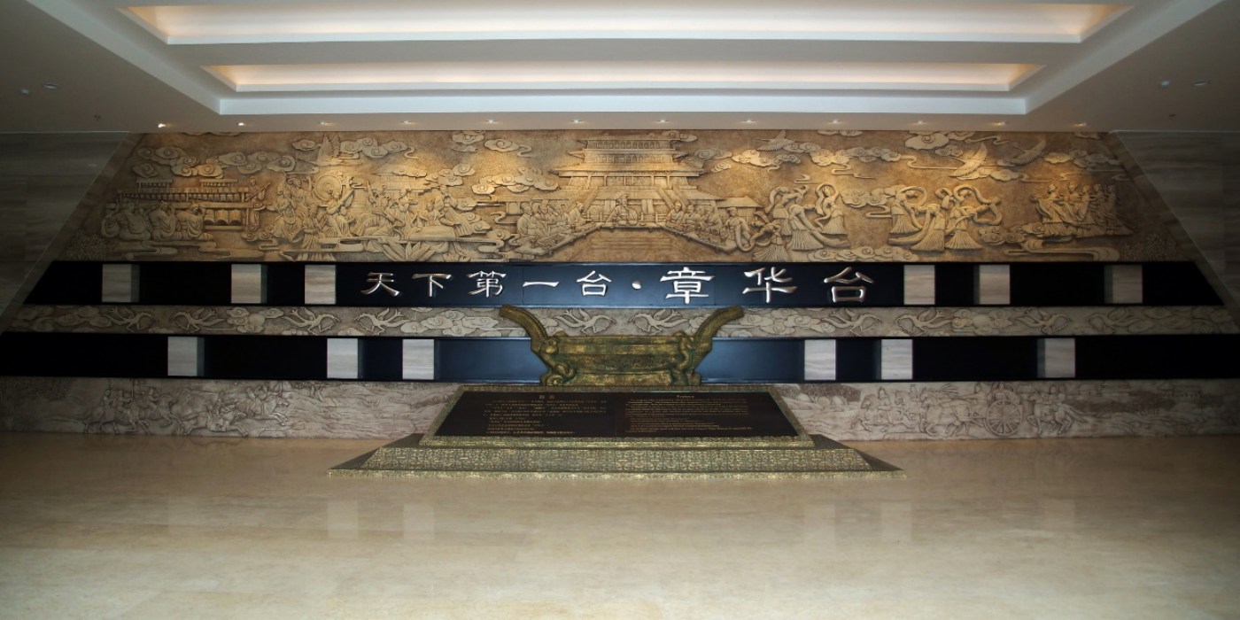 湖北潛江龍灣遺址博物館