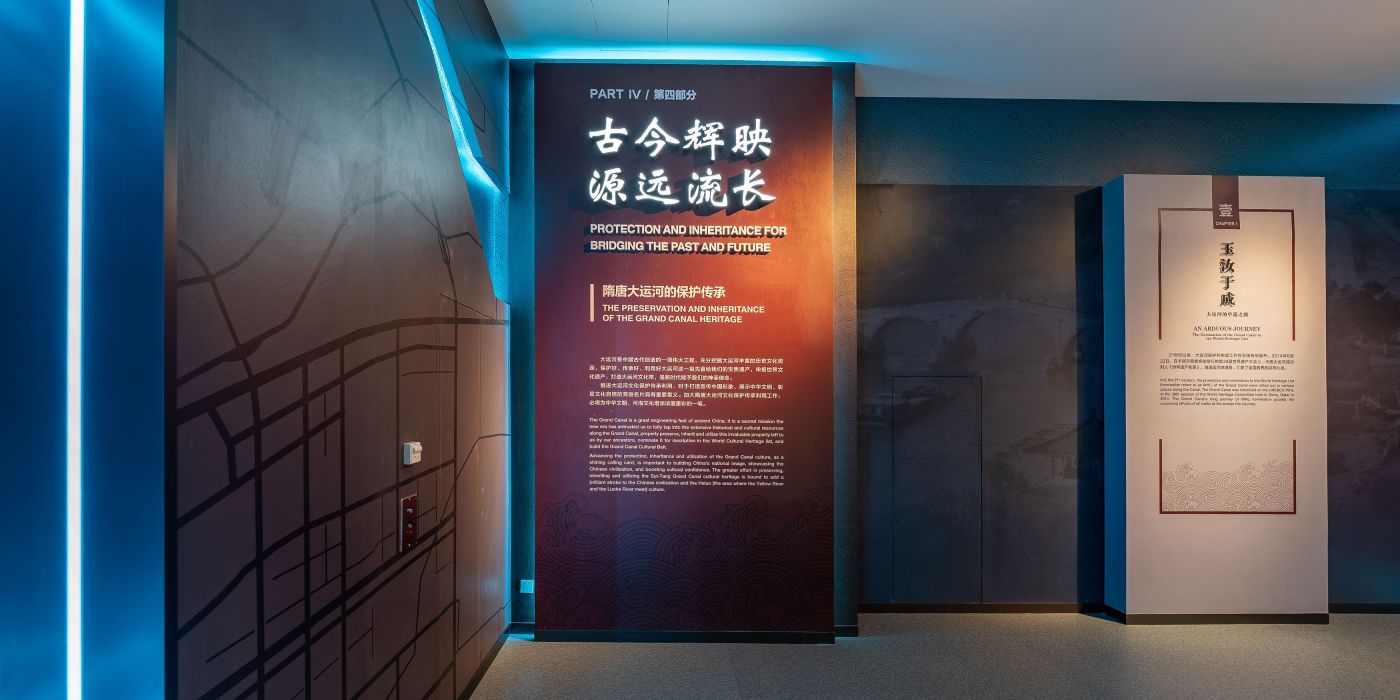 洛陽隋唐大運(yùn)河文化博物館：再現(xiàn)隋唐大運(yùn)河的滄桑歷史