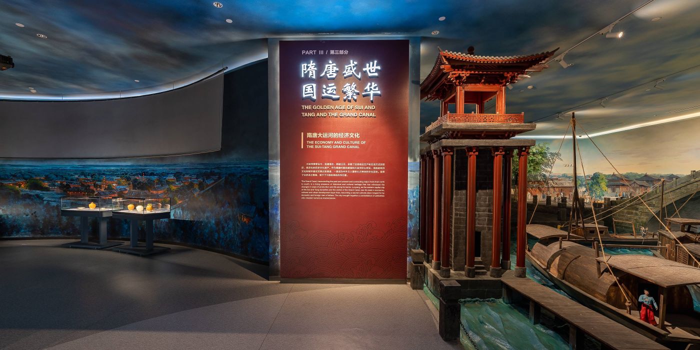 洛陽隋唐大運(yùn)河文化博物館：再現(xiàn)隋唐大運(yùn)河的滄桑歷史