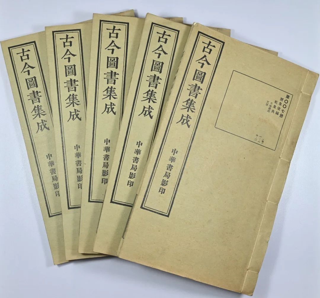 中國近現(xiàn)代新聞出版博物館：新聞出版類博物館第一館